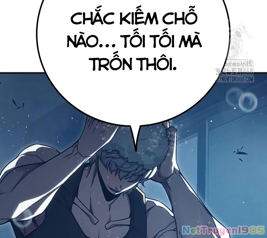 Nhà Tù Vị Thành Niên Chapter 47 - 310