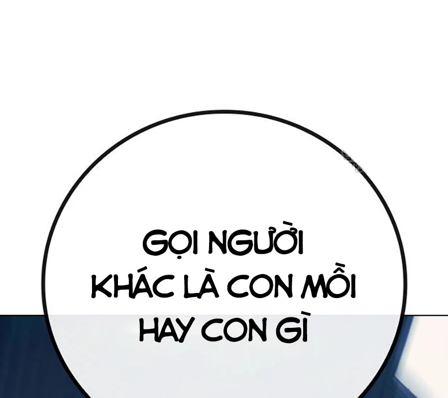 Nhà Tù Vị Thành Niên Chapter 47 - 343