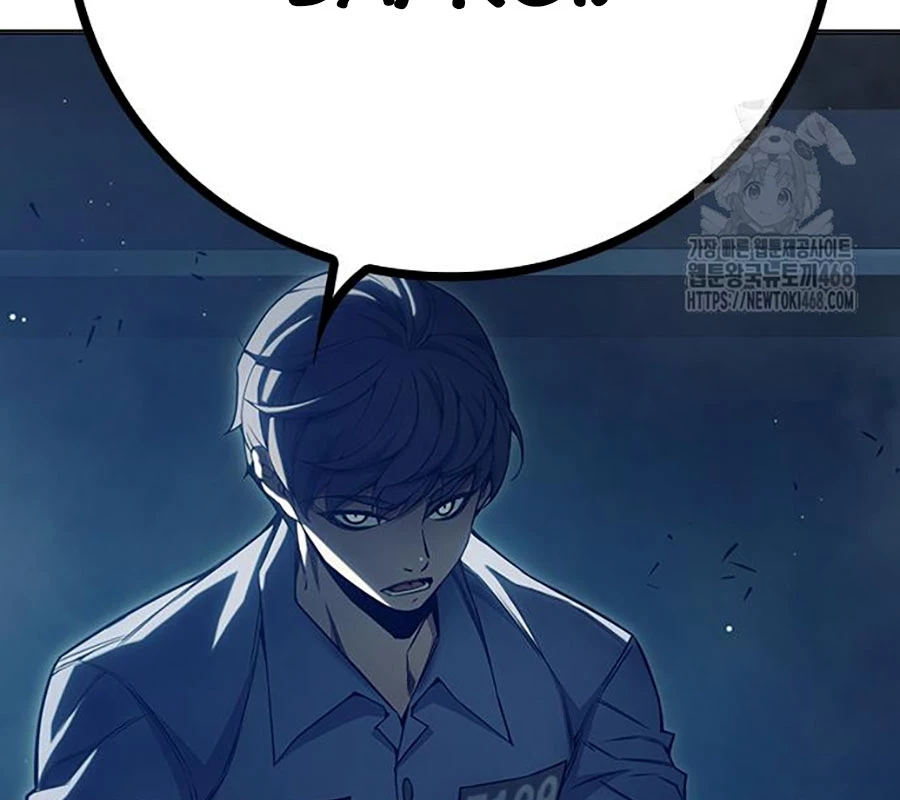 Nhà Tù Vị Thành Niên Chapter 47 - 360