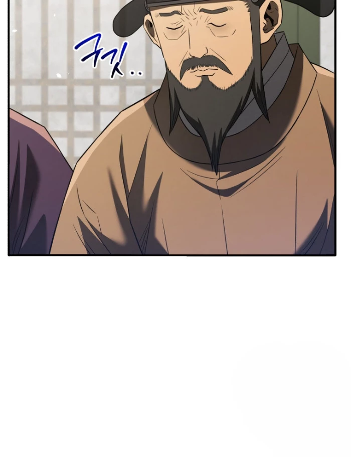 Vương Triều Đen Tối: Joseon Chapter 92 - Trang 2