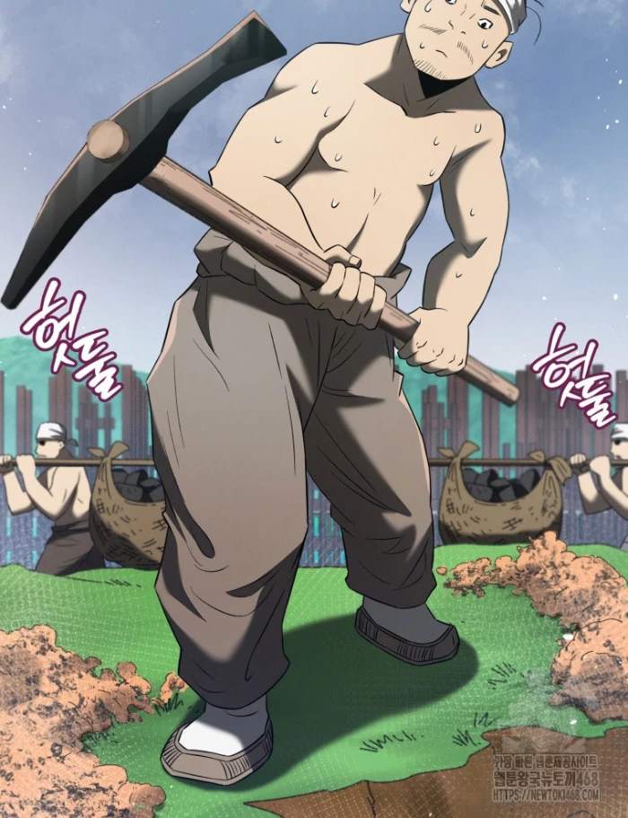 Vương Triều Đen Tối: Joseon Chapter 92 - Trang 2