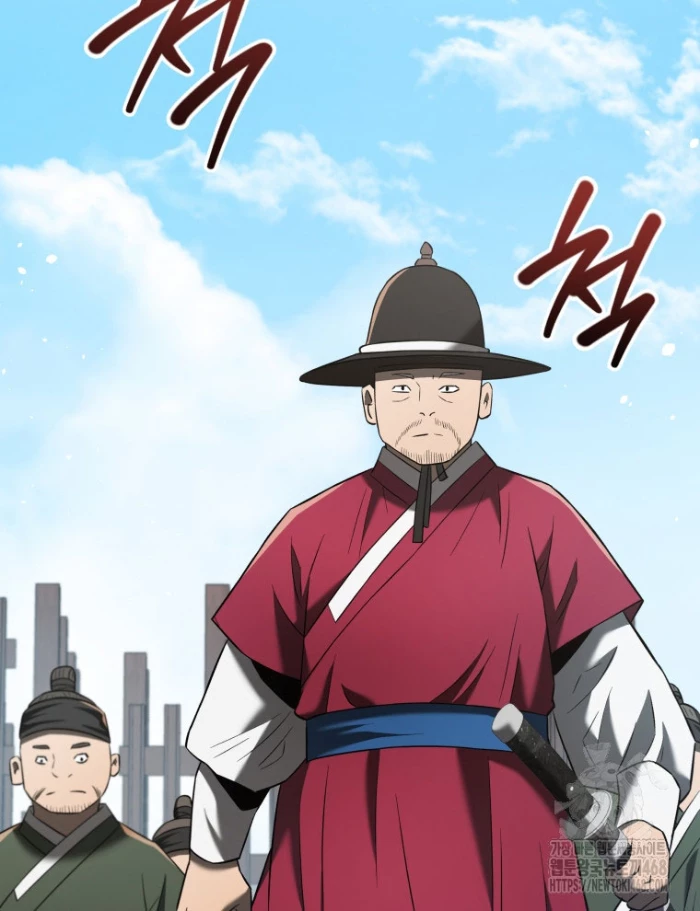 Vương Triều Đen Tối: Joseon Chapter 92 - Trang 2