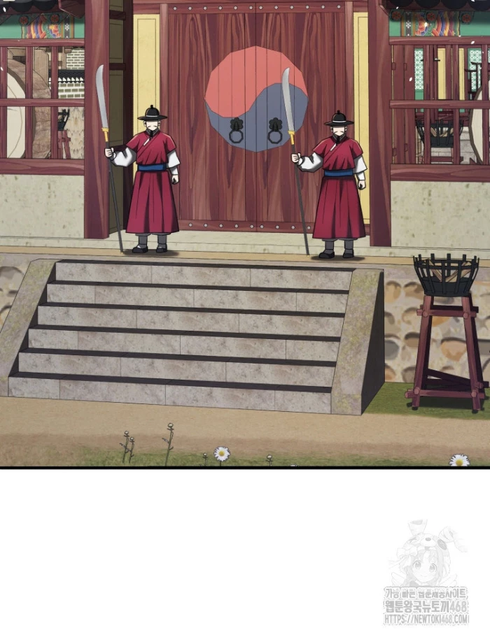 Vương Triều Đen Tối: Joseon Chapter 92 - Trang 2