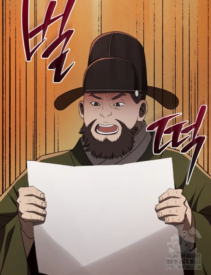 Vương Triều Đen Tối: Joseon Chapter 92 - Trang 2