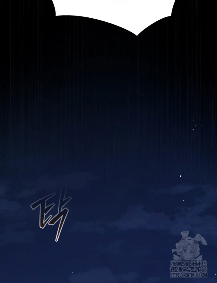 Vương Triều Đen Tối: Joseon Chapter 92 - Trang 2