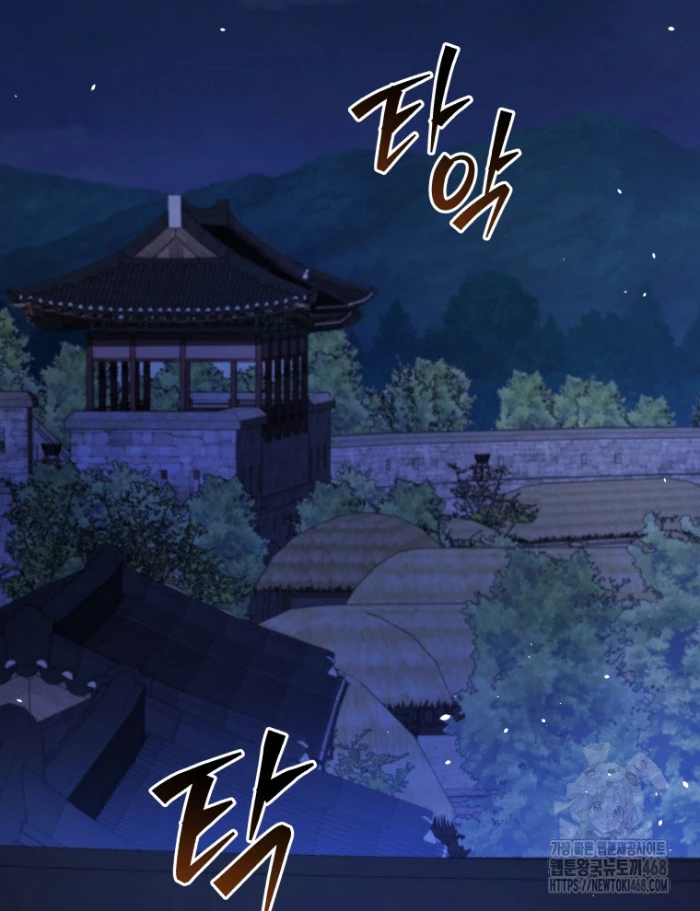 Vương Triều Đen Tối: Joseon Chapter 92 - Trang 2