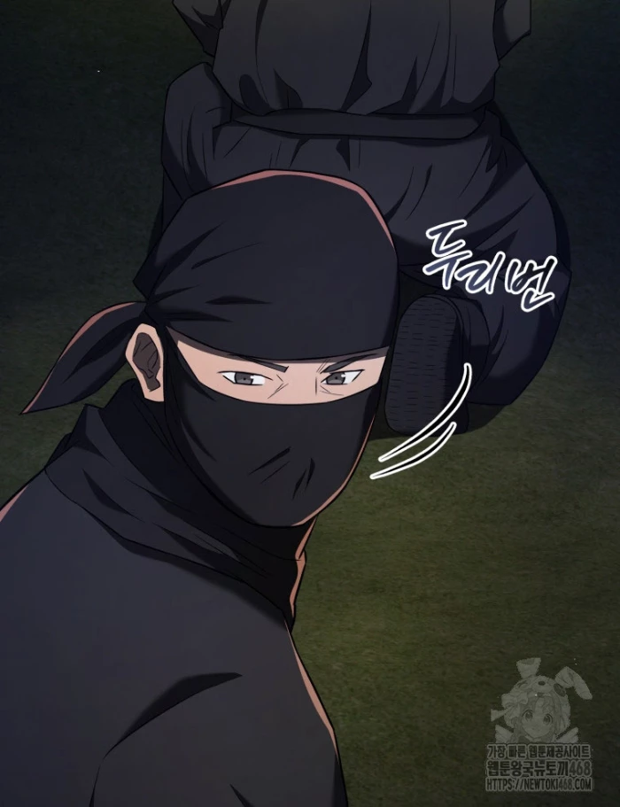 Vương Triều Đen Tối: Joseon Chapter 92 - Trang 2