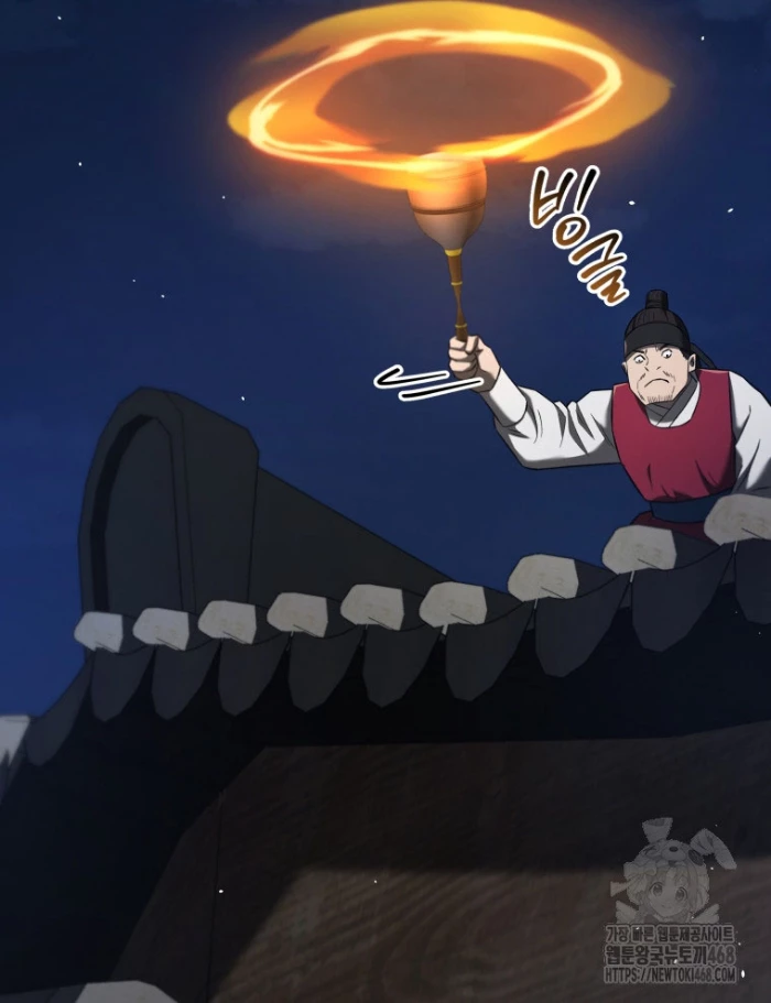 Vương Triều Đen Tối: Joseon Chapter 92 - Trang 2