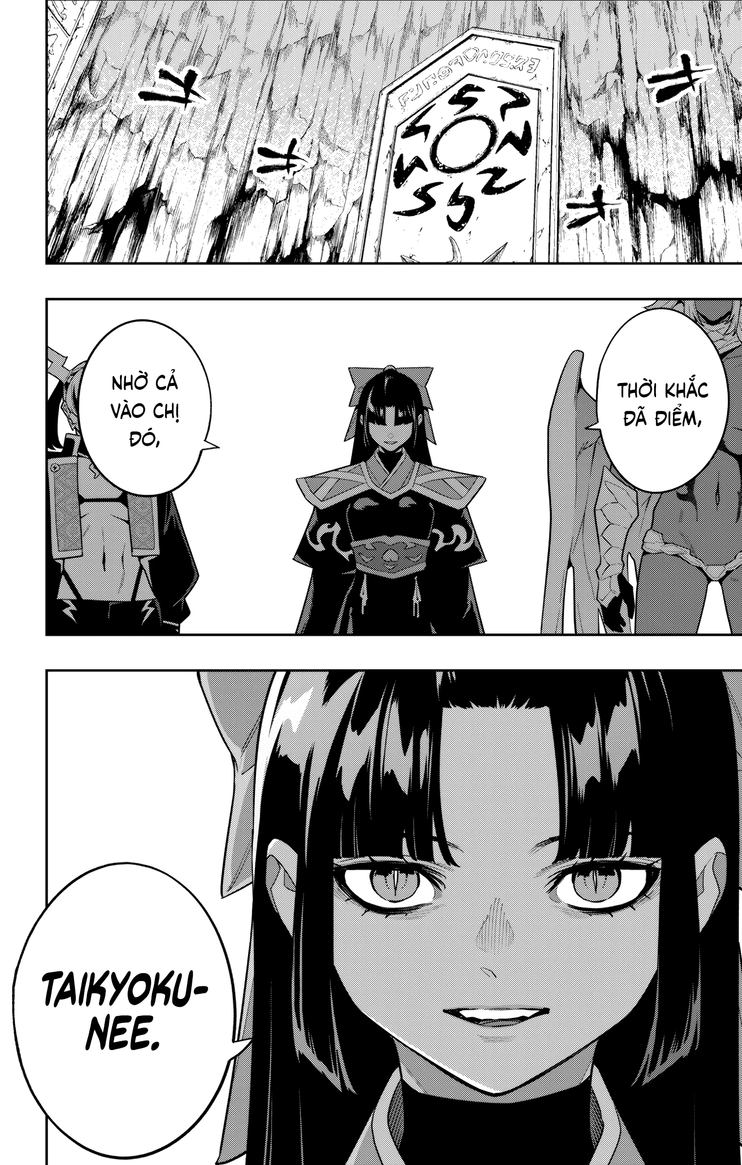 Demon Slave Chapter 154 - Trang 2