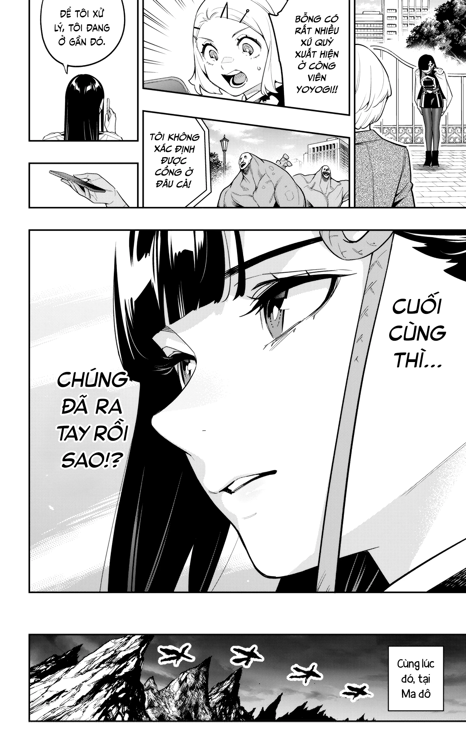 Demon Slave Chapter 154 - Trang 2