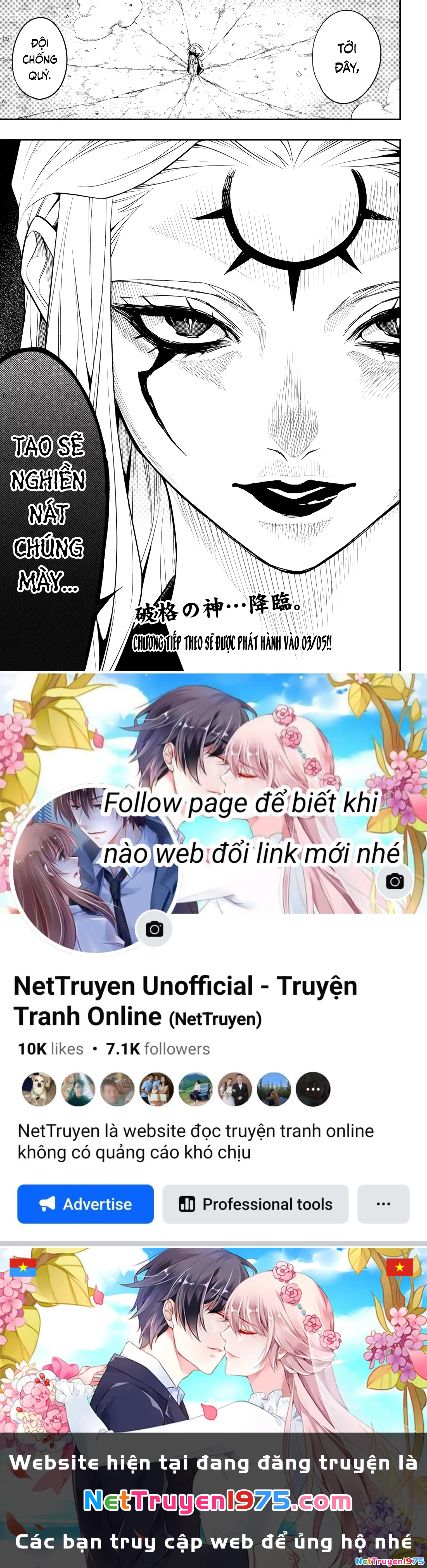 Demon Slave Chapter 154 - Trang 2