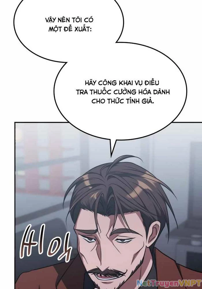 Trị Liệu Sư Quá Mạnh Chapter 35 - Trang 2
