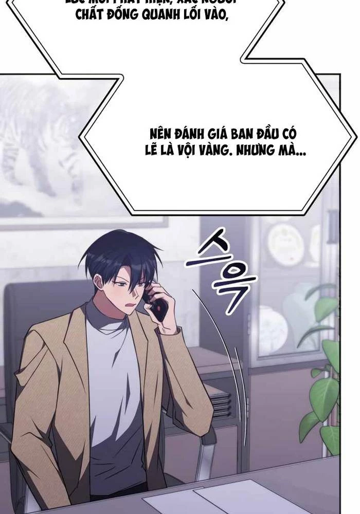 Trị Liệu Sư Quá Mạnh Chapter 35 - Trang 2