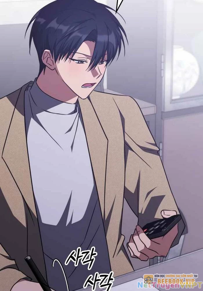 Trị Liệu Sư Quá Mạnh Chapter 35 - Trang 2
