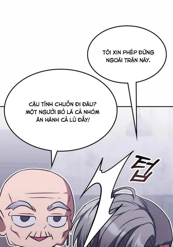 Trị Liệu Sư Quá Mạnh Chapter 35 - Trang 2