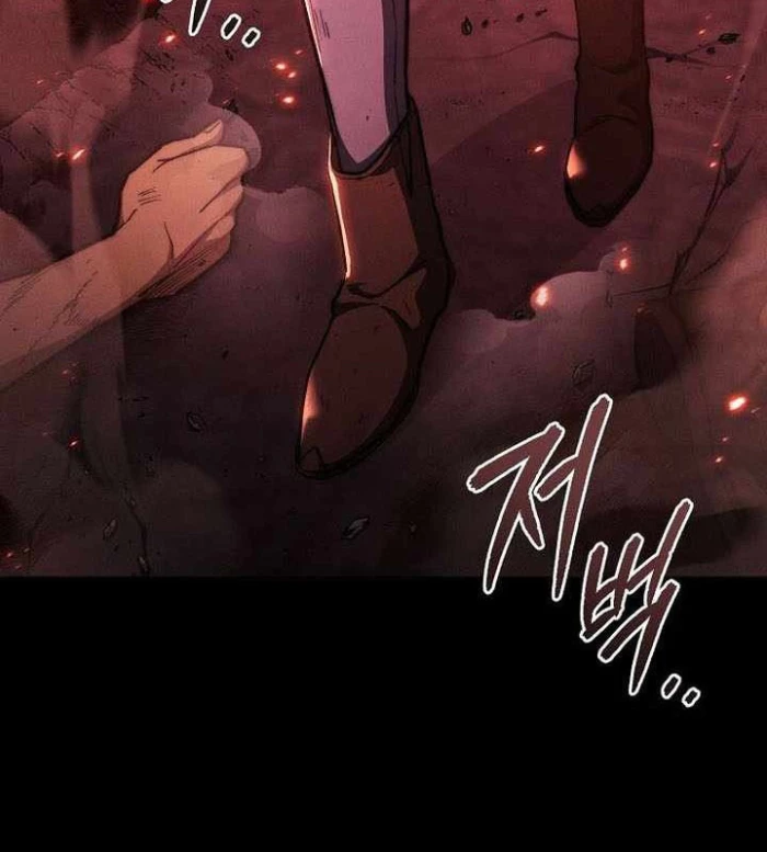 Tôi Trở Thành Người Kế Vị Chiến Thần Chapter 22 - Trang 2