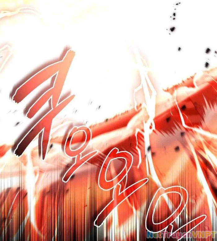 Tôi Trở Thành Người Kế Vị Chiến Thần Chapter 22 - Trang 2