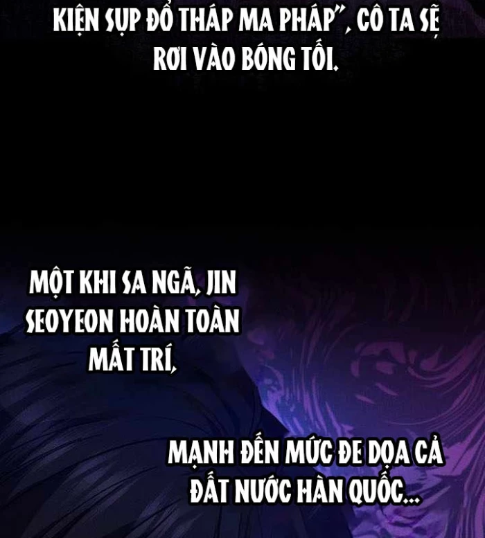 Tôi Trở Thành Người Kế Vị Chiến Thần Chapter 22 - Trang 2