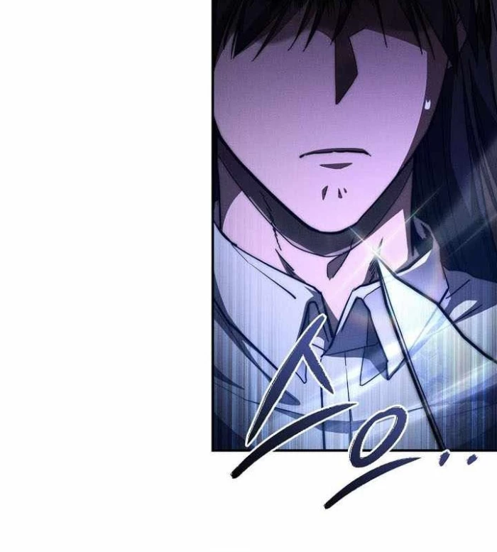 Tôi Trở Thành Người Kế Vị Chiến Thần Chapter 22 - Trang 2