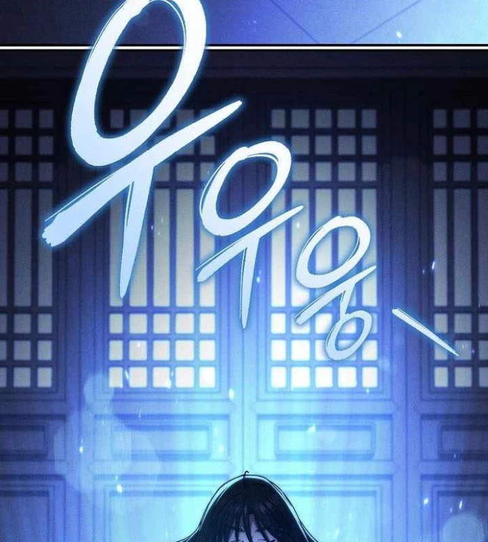 Tôi Trở Thành Người Kế Vị Chiến Thần Chapter 22 - Trang 2