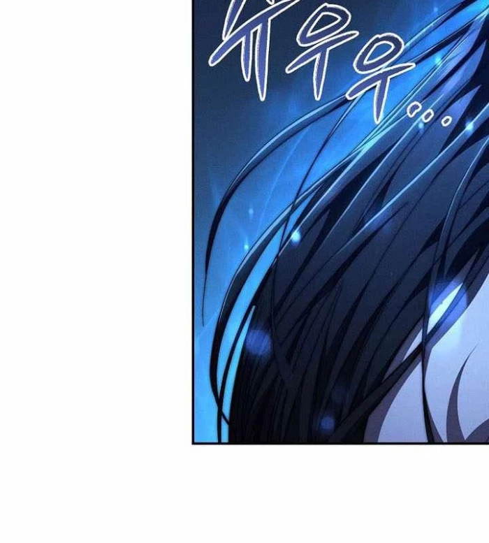 Tôi Trở Thành Người Kế Vị Chiến Thần Chapter 22 - Trang 2