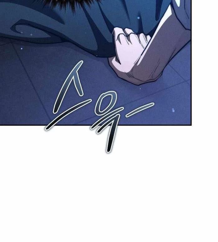 Tôi Trở Thành Người Kế Vị Chiến Thần Chapter 22 - Trang 2