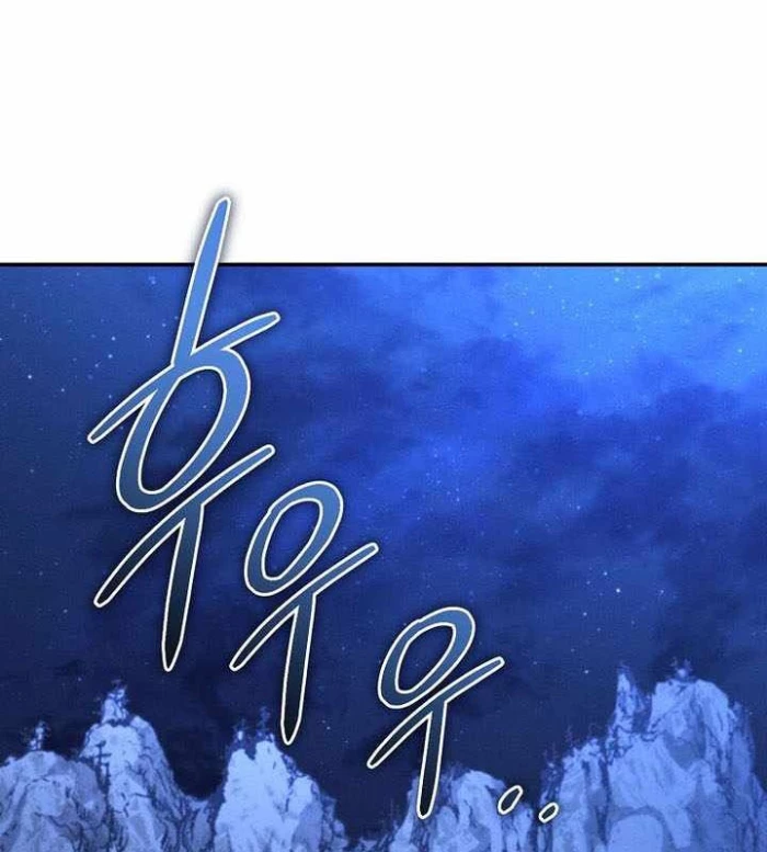 Tôi Trở Thành Người Kế Vị Chiến Thần Chapter 22 - Trang 2