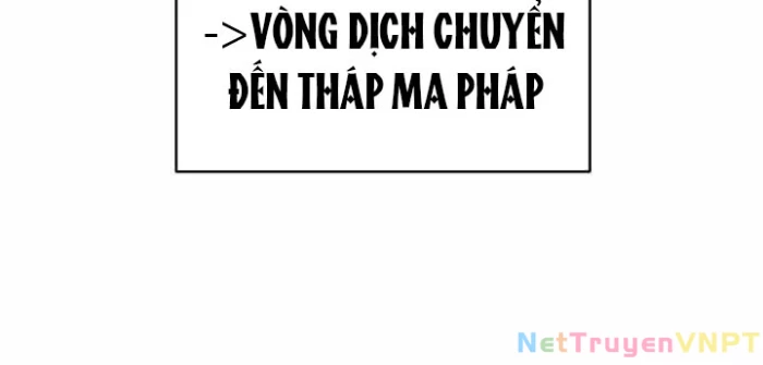 Tôi Trở Thành Người Kế Vị Chiến Thần Chapter 22 - Trang 2