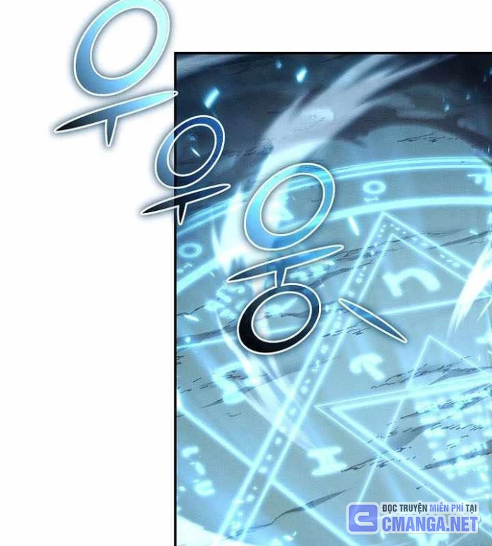 Tôi Trở Thành Người Kế Vị Chiến Thần Chapter 22 - Trang 2