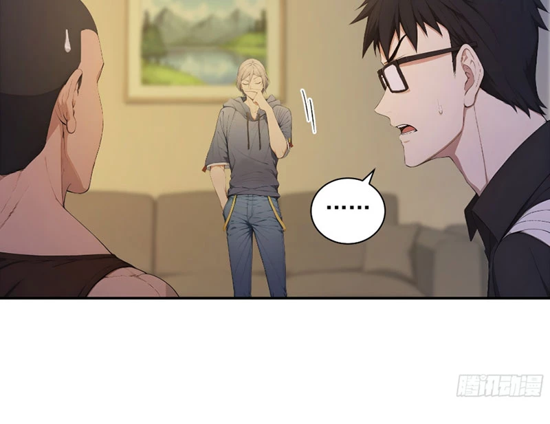 Người Chơi Hệ Tu La Chapter 35 - Trang 2