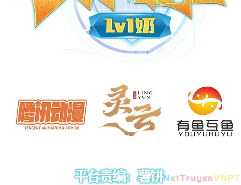 Vú Em Mạnh Nhất Thiên Hạ Lv1 Chapter 38 - Trang 2