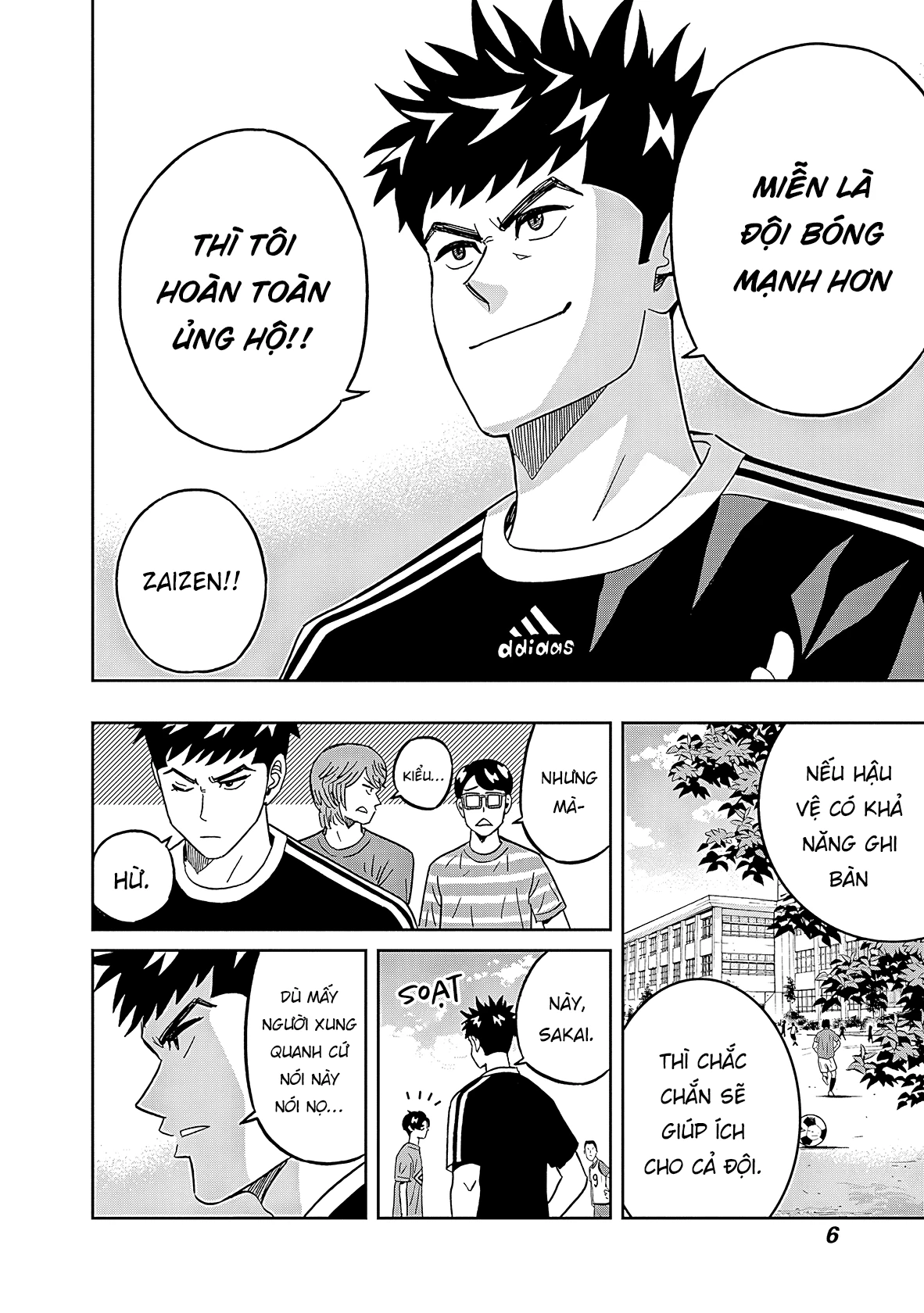 Keppeki Danshi! Aoyama-kun Chapter 41 - 8