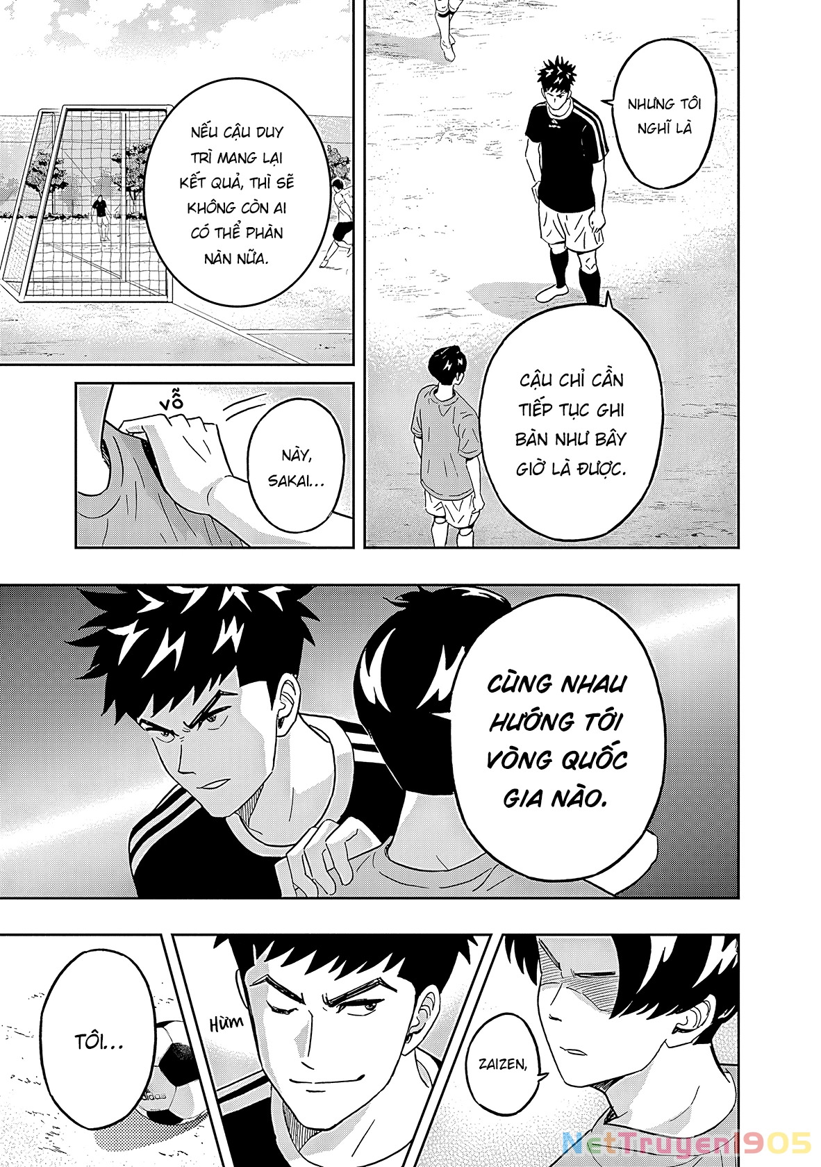 Keppeki Danshi! Aoyama-kun Chapter 41 - 9