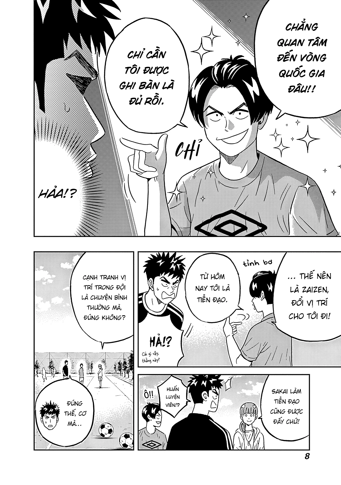 Keppeki Danshi! Aoyama-kun Chapter 41 - 10