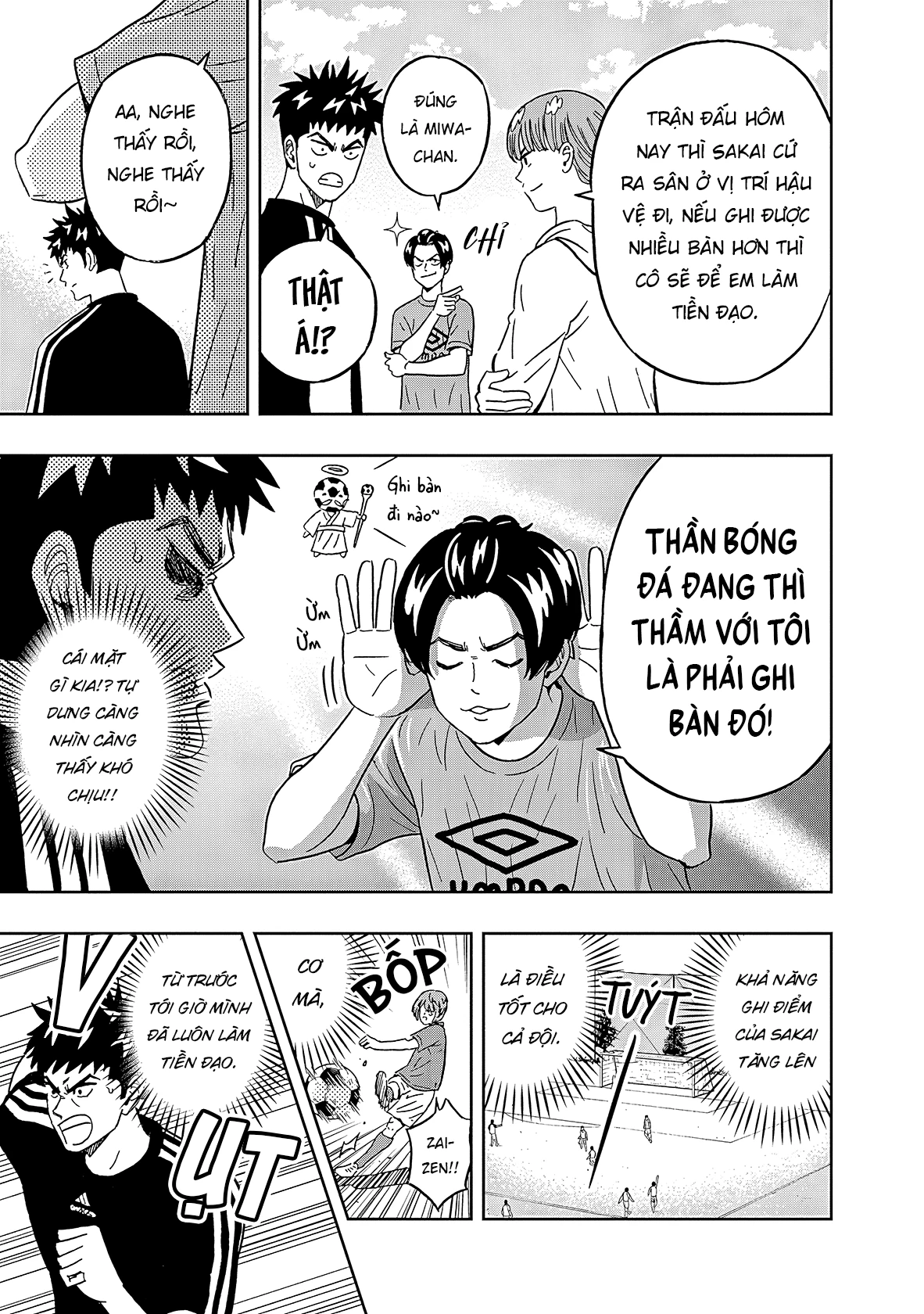 Keppeki Danshi! Aoyama-kun Chapter 41 - 11