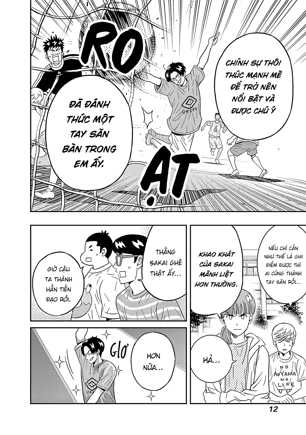 Keppeki Danshi! Aoyama-kun Chapter 41 - 14