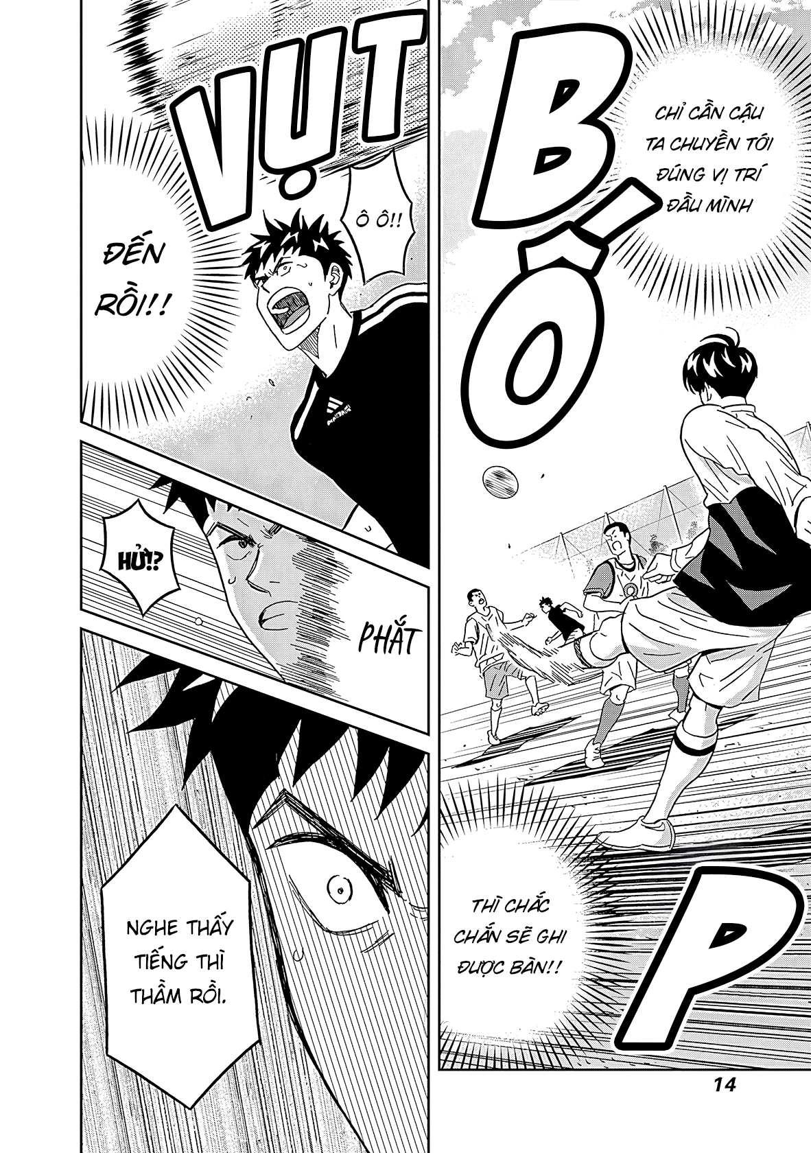 Keppeki Danshi! Aoyama-kun Chapter 41 - 16