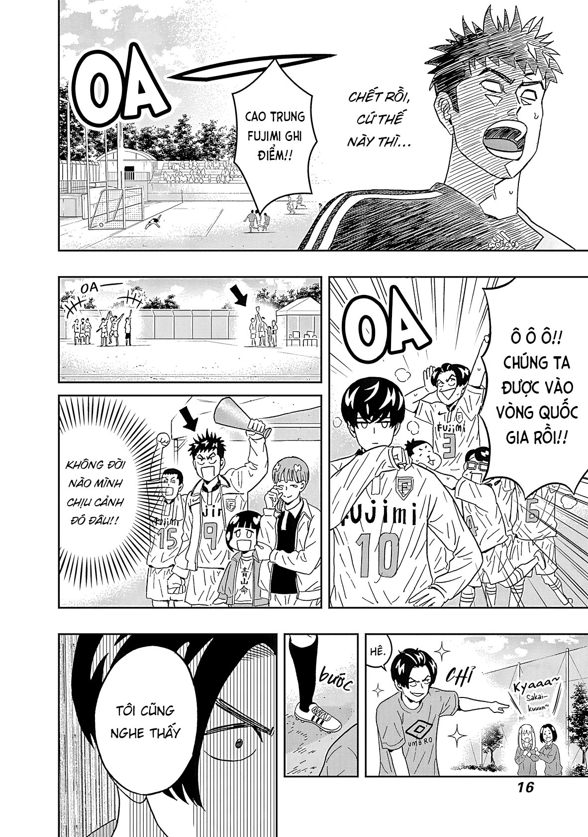 Keppeki Danshi! Aoyama-kun Chapter 41 - 18