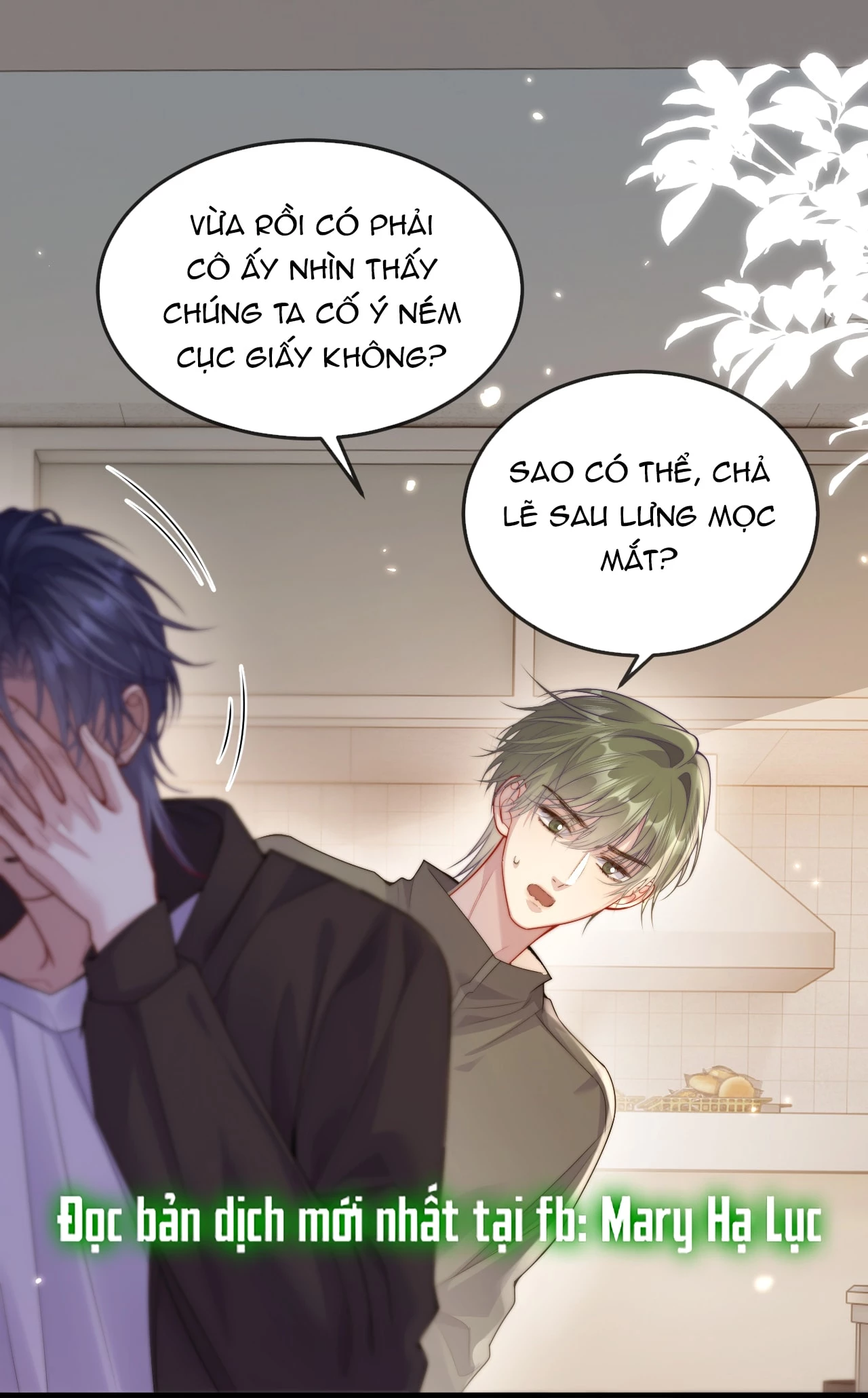 Bị Phú Nhị Đại Theo Đuổi Chapter 4.1 - Trang 2