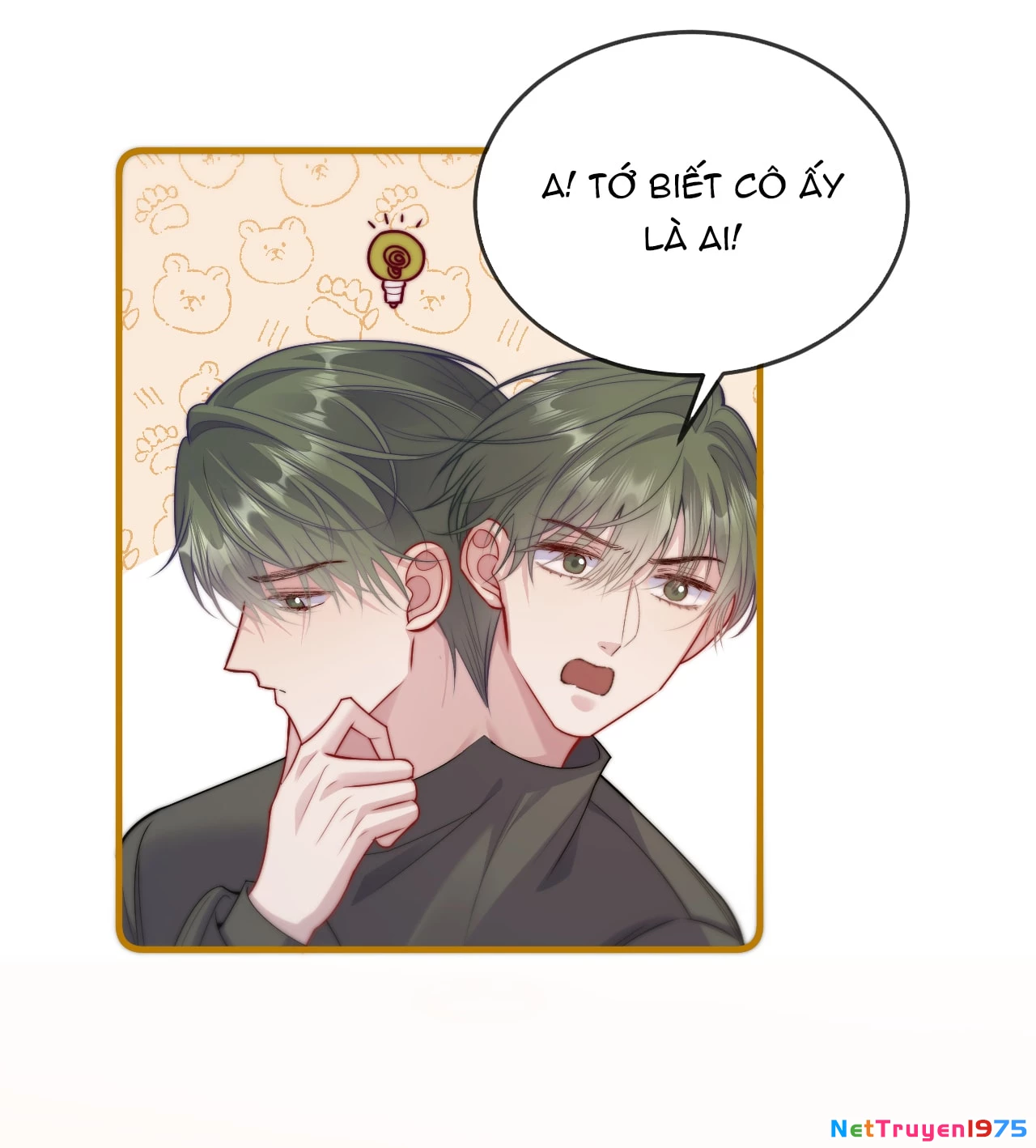 Bị Phú Nhị Đại Theo Đuổi Chapter 4.1 - Trang 2