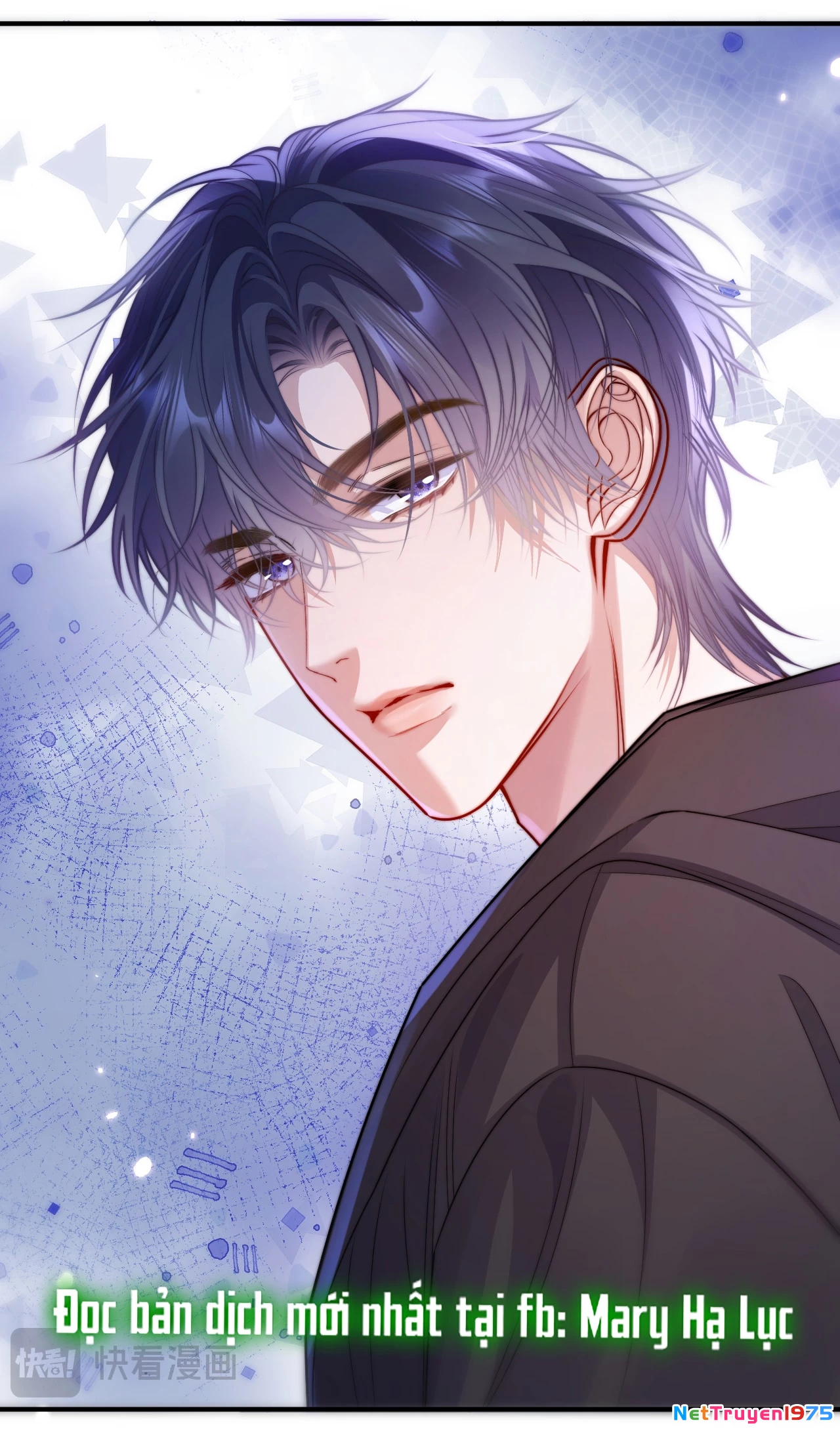 Bị Phú Nhị Đại Theo Đuổi Chapter 4.2 - Trang 2