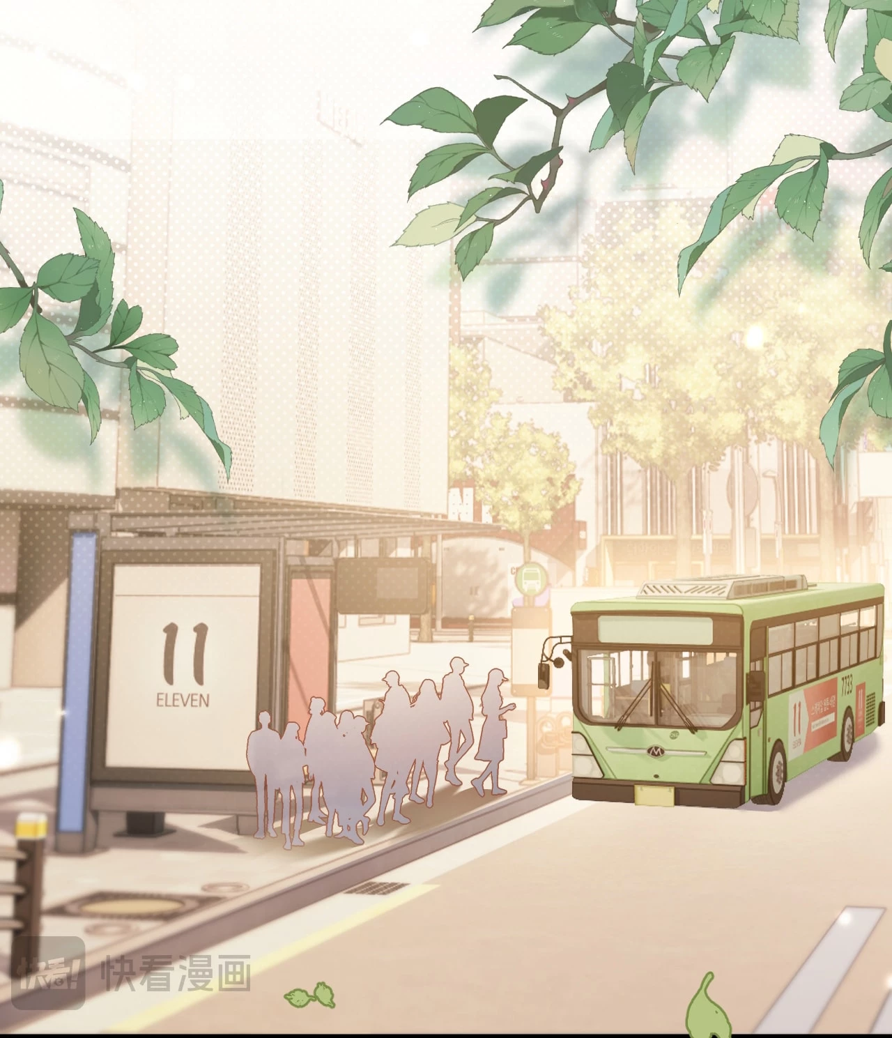 Bị Phú Nhị Đại Theo Đuổi Chapter 4.2 - Trang 2