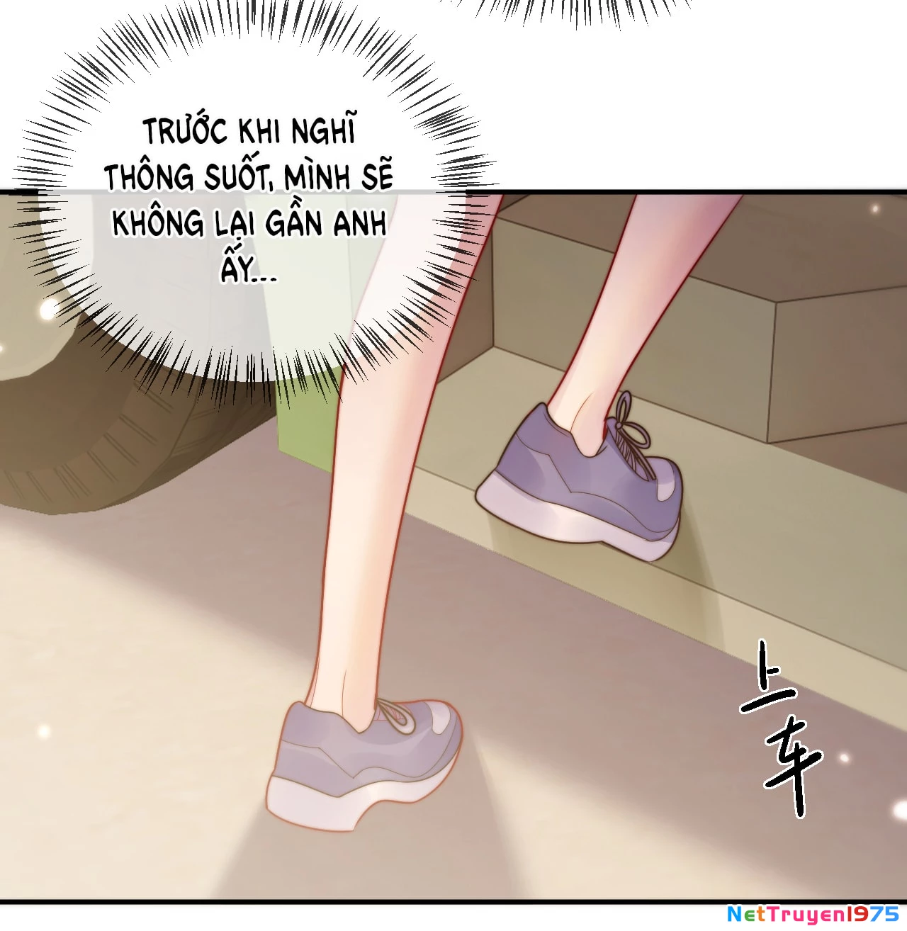 Bị Phú Nhị Đại Theo Đuổi Chapter 4.2 - Trang 2