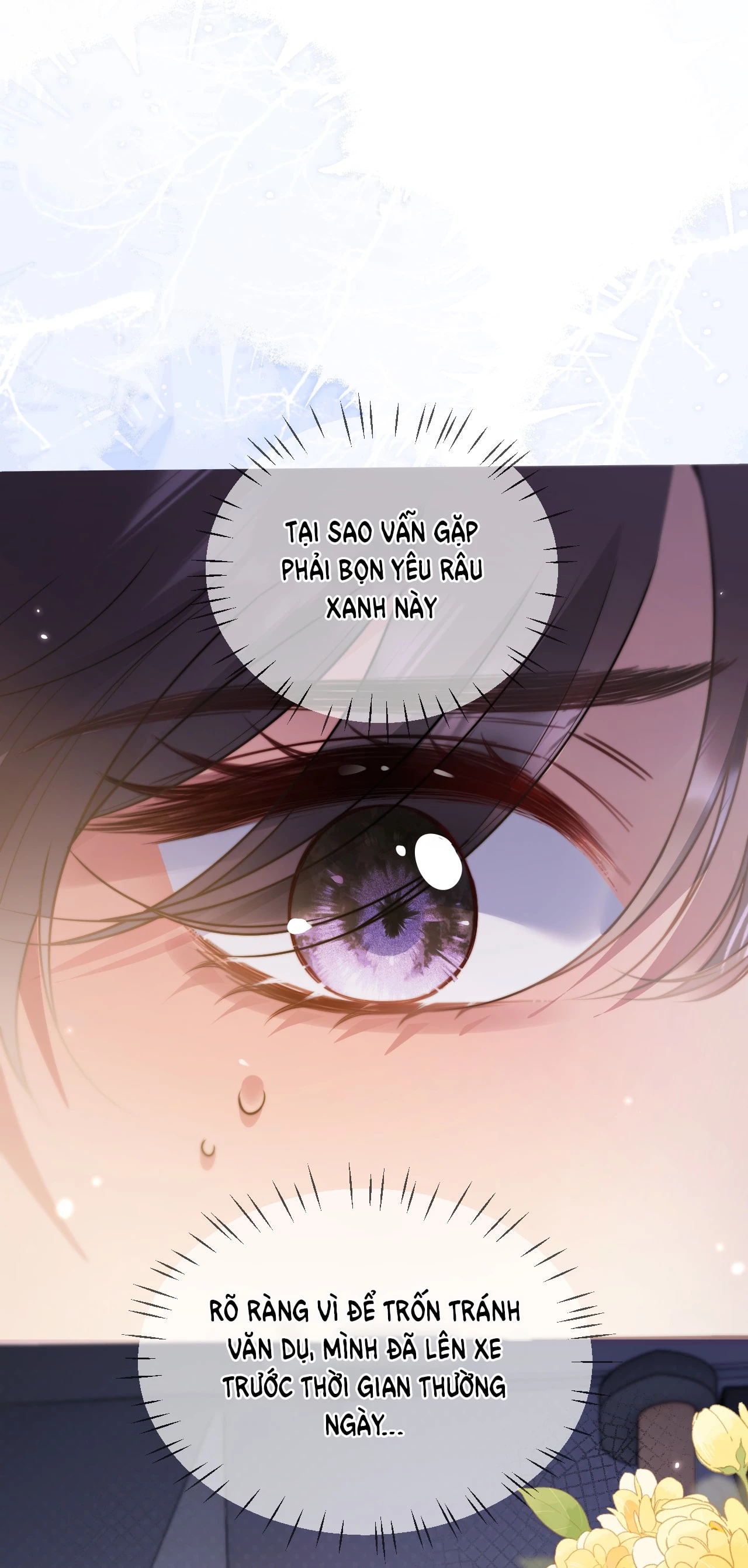 Bị Phú Nhị Đại Theo Đuổi Chapter 4.2 - Trang 2