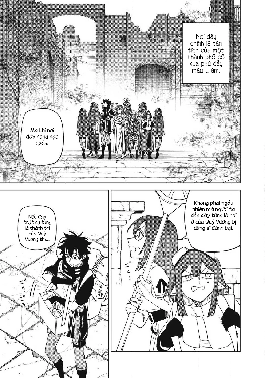 Chỉ biết chế tạo trang bị nguyền rủa, tôi bị đuổi khỏi tổ đội cấp S Chapter 44.1 - Trang 2