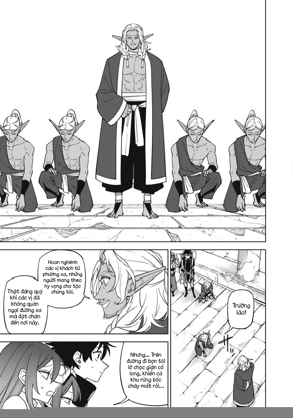 Chỉ biết chế tạo trang bị nguyền rủa, tôi bị đuổi khỏi tổ đội cấp S Chapter 44.1 - Trang 2