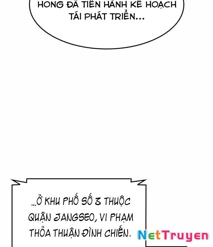 Quý Công Tử Chapter 25 - 11