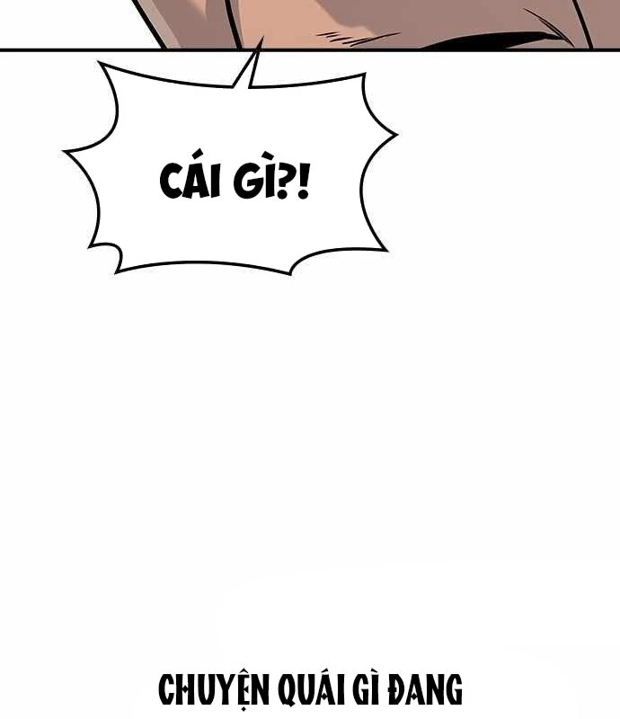 Quý Công Tử Chapter 25 - 13