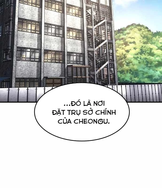 Quý Công Tử Chapter 25 - 24
