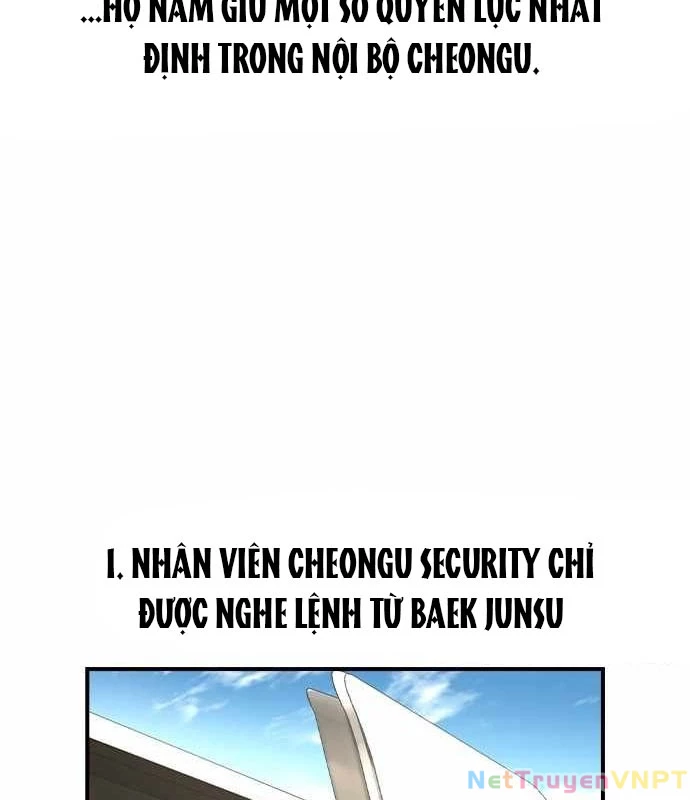 Quý Công Tử Chapter 25 - Trang 2